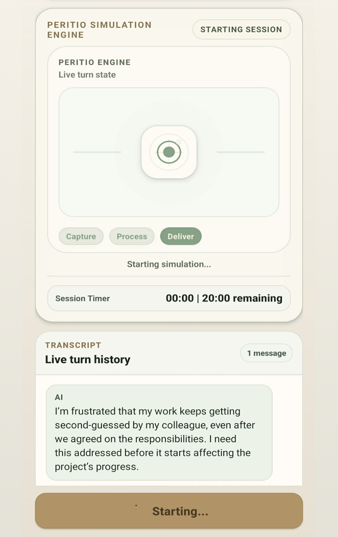 Peritio practice session screen